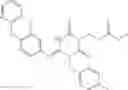 Fig. 689 - Aminotriazine derivative and pharmaceutical composition comprising the same