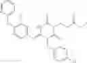 Fig. 690 - Aminotriazine derivative and pharmaceutical composition comprising the same