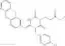 Fig. 697 - Aminotriazine derivative and pharmaceutical composition comprising the same
