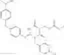 Fig. 701 - Aminotriazine derivative and pharmaceutical composition comprising the same