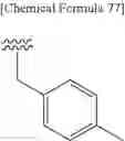Fig. 82 - Aminotriazine derivative and pharmaceutical composition comprising the same