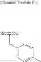 Fig. 86 - Aminotriazine derivative and pharmaceutical composition comprising the same