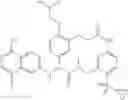 Fig. 280 - Macrocyclic factor VIIa inhibitors