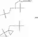 Fig. 366 - Macrocyclic factor VIIa inhibitors