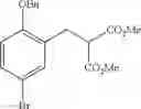 Fig. 49 - Macrocyclic factor VIIa inhibitors