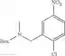 Fig. 64 - Macrocyclic factor VIIa inhibitors