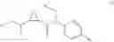 Fig. 02 - 2,3-butanediamide epoxide compound and preparation method and use thereof