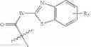 Fig. 07 - 2,3-butanediamide epoxide compound and preparation method and use thereof