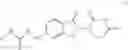 Fig. 09 - Isoindoline compounds and methods of their use