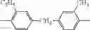 Fig. 131 - Electrophotographic photosensitive member, process cartridge, electrophotographic apparatus, and imide compound