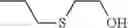 Fig. 136 - Electrophotographic photosensitive member, process cartridge, electrophotographic apparatus, and imide compound