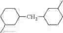 Fig. 197 - Electrophotographic photosensitive member, process cartridge, electrophotographic apparatus, and imide compound