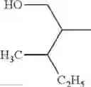 Fig. 201 - Electrophotographic photosensitive member, process cartridge, electrophotographic apparatus, and imide compound