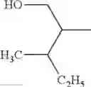 Fig. 232 - Electrophotographic photosensitive member, process cartridge, electrophotographic apparatus, and imide compound