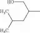 Fig. 255 - Electrophotographic photosensitive member, process cartridge, electrophotographic apparatus, and imide compound