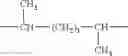Fig. 263 - Electrophotographic photosensitive member, process cartridge, electrophotographic apparatus, and imide compound