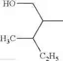 Fig. 271 - Electrophotographic photosensitive member, process cartridge, electrophotographic apparatus, and imide compound