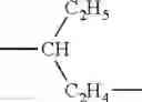 Fig. 293 - Electrophotographic photosensitive member, process cartridge, electrophotographic apparatus, and imide compound