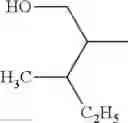 Fig. 294 - Electrophotographic photosensitive member, process cartridge, electrophotographic apparatus, and imide compound