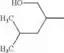 Fig. 303 - Electrophotographic photosensitive member, process cartridge, electrophotographic apparatus, and imide compound