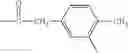 Fig. 320 - Electrophotographic photosensitive member, process cartridge, electrophotographic apparatus, and imide compound