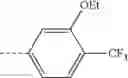 Fig. 201 - Substituted 6,7-dihydropyrazolo[1,5-a]pyrazines as negative allosteric modulators of mGluR2 receptors