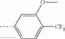 Fig. 313 - Substituted 6,7-dihydropyrazolo[1,5-a]pyrazines as negative allosteric modulators of mGluR2 receptors