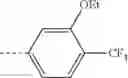 Fig. 424 - Substituted 6,7-dihydropyrazolo[1,5-a]pyrazines as negative allosteric modulators of mGluR2 receptors