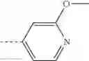 Fig. 541 - Substituted 6,7-dihydropyrazolo[1,5-a]pyrazines as negative allosteric modulators of mGluR2 receptors