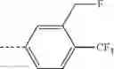 Fig. 558 - Substituted 6,7-dihydropyrazolo[1,5-a]pyrazines as negative allosteric modulators of mGluR2 receptors