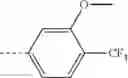Fig. 722 - Substituted 6,7-dihydropyrazolo[1,5-a]pyrazines as negative allosteric modulators of mGluR2 receptors