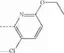 Fig. 752 - Substituted 6,7-dihydropyrazolo[1,5-a]pyrazines as negative allosteric modulators of mGluR2 receptors