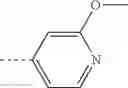 Fig. 845 - Substituted 6,7-dihydropyrazolo[1,5-a]pyrazines as negative allosteric modulators of mGluR2 receptors