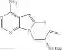 Fig. 27 - Method for producing a substituted 6,7,8,9-tetrahydropyrimido[5,4-b]indolizine, substituted 7,8,9,10-tetrahydro-6H-pyrimido[5′,4′:4,5]pyrrolo[1,2-a]azepine and substituted 6,7,8,9,10,11-hexahydropyrimido[5′,4′:4,5]pyrrolo[1,2-a]azocine