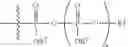 Fig. 12 - PHOSPHATE ESTERS OF NORIBOGAINE