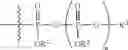 Fig. 19 - PHOSPHATE ESTERS OF NORIBOGAINE