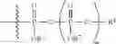 Fig. 25 - PHOSPHATE ESTERS OF NORIBOGAINE