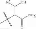 Fig. 40 - Secondary structure stabilized NMDA receptor modulators and uses thereof