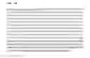 Fig. 77 - COMPOSITIONS OF HUMANIZED NOTCH FUSION PROTEINS AND METHODS OF TREATMENT