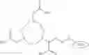Fig. 16 - Labeled alginate conjugates for molecular imaging applications