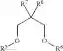 Fig. 09 - Oxalic acid diamides as modifiers for polyolefin catalysts