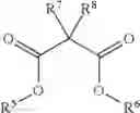 Fig. 12 - Oxalic acid diamides as modifiers for polyolefin catalysts