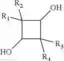 Fig. 02 - Carboxyl functional curable polyesters containing tetra-alkyl cyclobutanediol