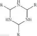 Fig. 02 - CURATIVE COMPOSITIONS, FLUOROPOLYMER COMPOSITIONS, AND METHODS