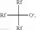 Fig. 03 - CURATIVE COMPOSITIONS, FLUOROPOLYMER COMPOSITIONS, AND METHODS