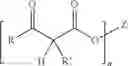 Fig. 16 - CURABLE POLYESTERS AND THERMOSETTING COMPOSTIONS CONTAINING RESOLE PHENOLIC RESINS
