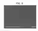 Fig. 07 - Pressure-sensitive adhesive sheet having a transparent pressure-sensitive adhesive layer
