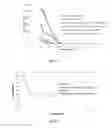 Fig. 05 - Composition and method for dispersing paraffins in crude oils