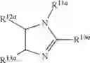 Fig. 07 - Composition and method for dispersing paraffins in crude oils