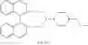 Fig. 161 - Mesogenic compound, liquid-crystal medium and liquid crystal display